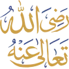 🤲