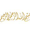 ☝️