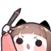 🔪