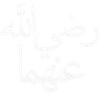 🤲