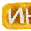 ⬜