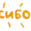 ⬜