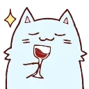 🍷