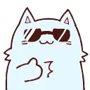 😎
