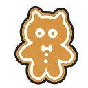 🍪