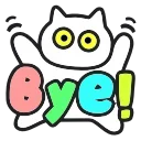 👋