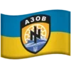 🇺🇦