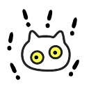 ❕