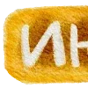 ⬜