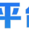 🇰🇳