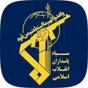 🇮🇷