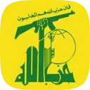 🇱🇧