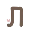 🤎