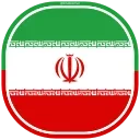 🇮🇷