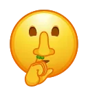 🤫
