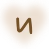 🤎