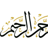 🤲