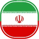 🇮🇷