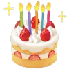 🎂