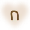 🤎