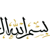 🤲
