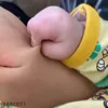 😒