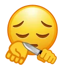 😔
