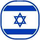 🇮🇱