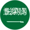 🇸🇦