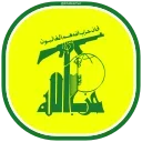 🇱🇧