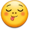 😋