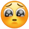 🥺