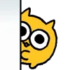 🤨