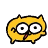 😼
