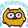 😯