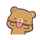 😝