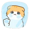 🥺