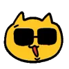 😎
