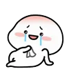 😭