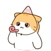 🥳