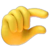 🤏