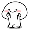 ✌️