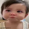 😭