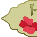 💐