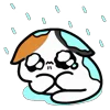 🥺