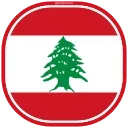 🇱🇧
