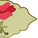 💐
