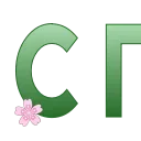💐