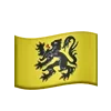 🇧🇪
