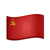 🇷🇺